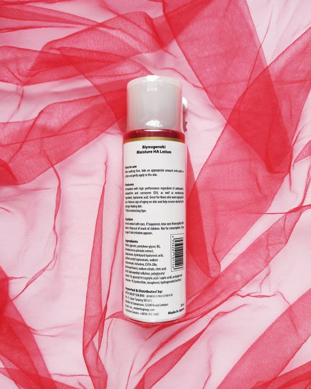 Cosmetex Roland Biyougeneki Hyaluronic Acid & Astaxanthin Lotion review photo by bubblyvivi