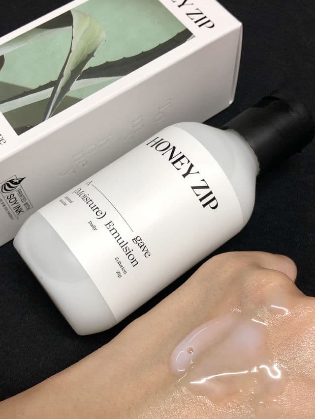 Honey Zip Agave Moisture Emulsion review photo by skincarewithyq