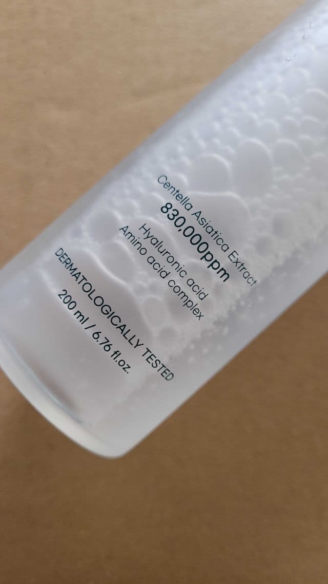 Baciel Hydra Barrier Cica Essence Toner  review photo by pxreviews
