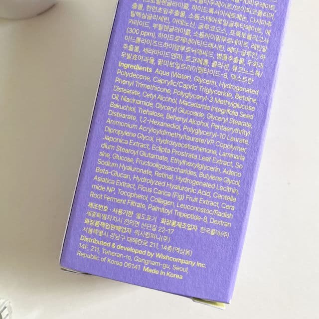 By WISHTREND Vitamin A-mazing Bakuchiol Night Cream review photo by cikbskincarestories