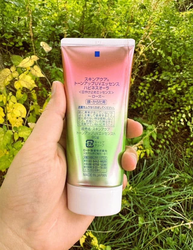 Sunplay Skin Aqua Tone Up UV Essence Happiness Aura SPF50+ PA++++ review photo by dmriojas