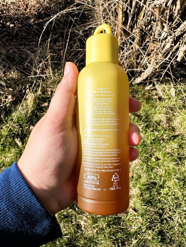 Noble Rot Lifting Essence product review