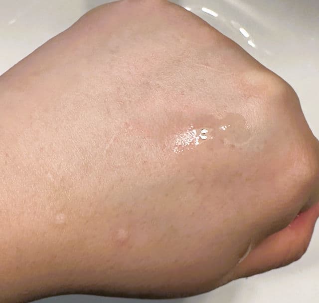 Noble Rot Lifting Essence product review