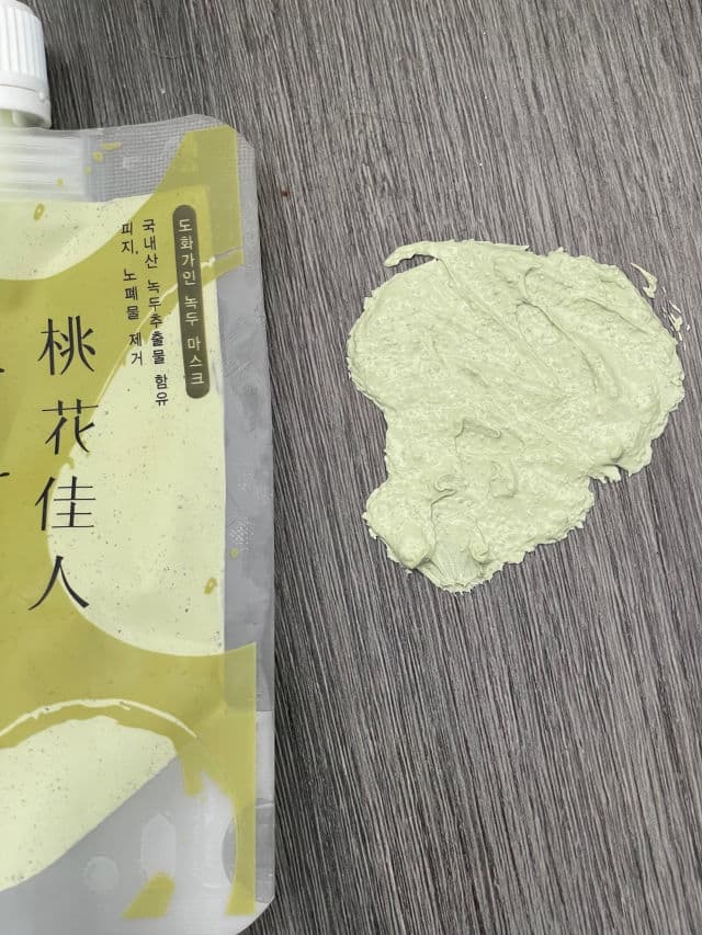 House of Dohwa Mungbean Wash Off Facial Mask review photo by Skincareandfood