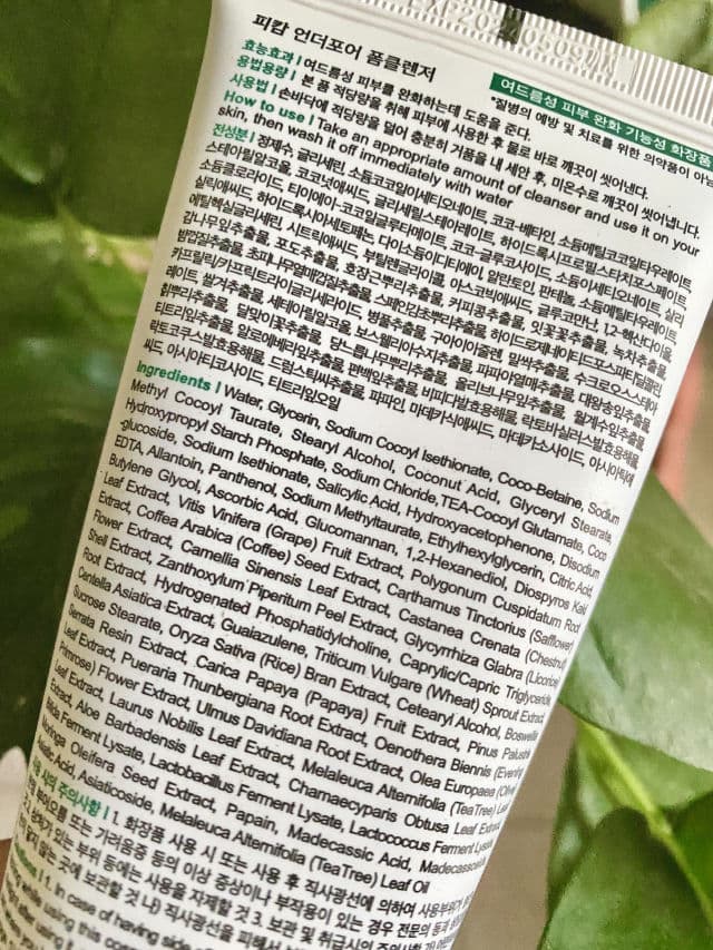 P.CALM UnderPore Foam Cleanser review photo by thespringbelle