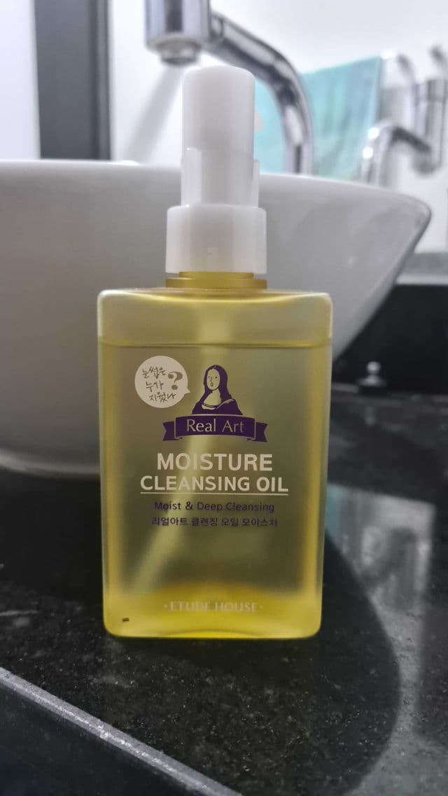 ETUDE Real Art Moisture Cleansing Oil review photo by crodi