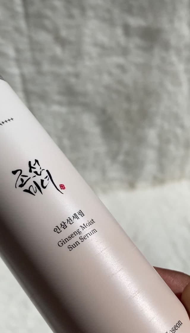 BEAUTY OF JOSEON Ginseng Moist Sun Serum SPF50+ PA++++ review photo by BEAUTYENZO