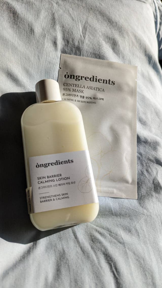 Ongredients Centella Asiatica 95% Mask review photo by jadevanii