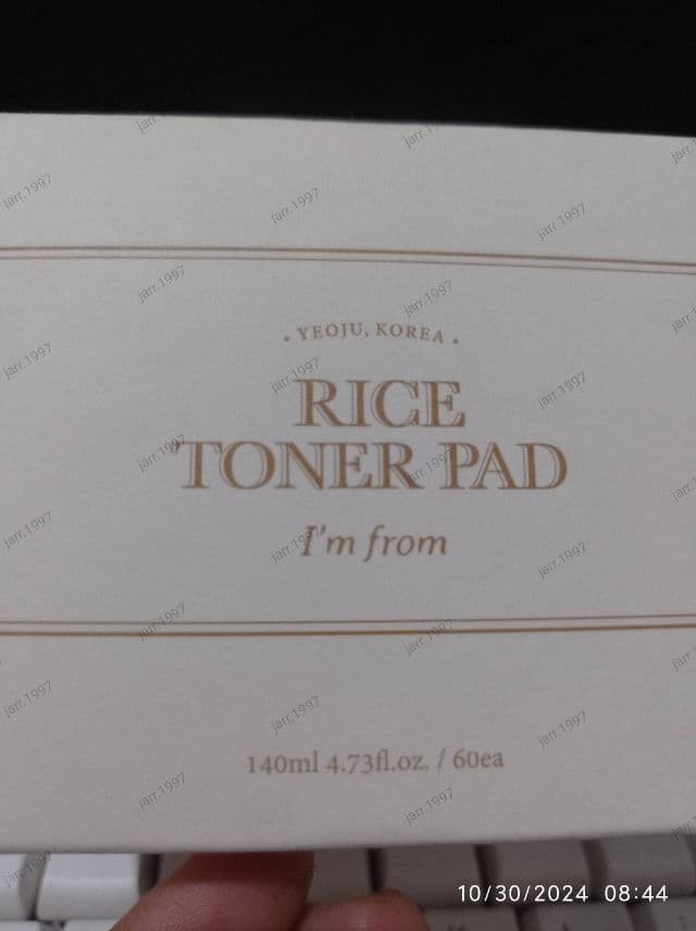 I'M FROM Rice Toner Pad review photo by jann2828