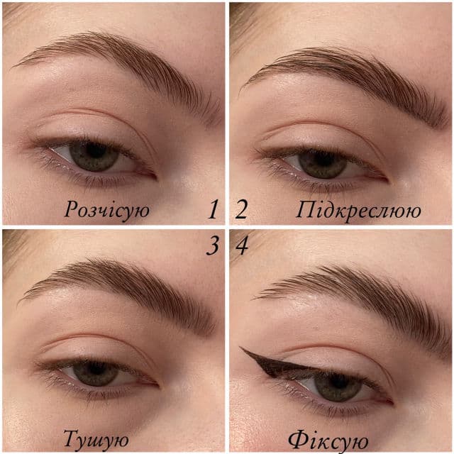 ELF Instant Lift Brow Pencil review photo by BlondieRS