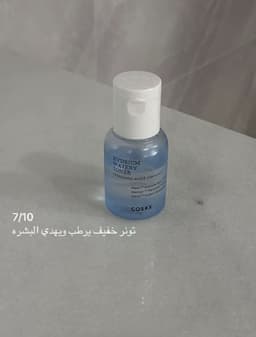review