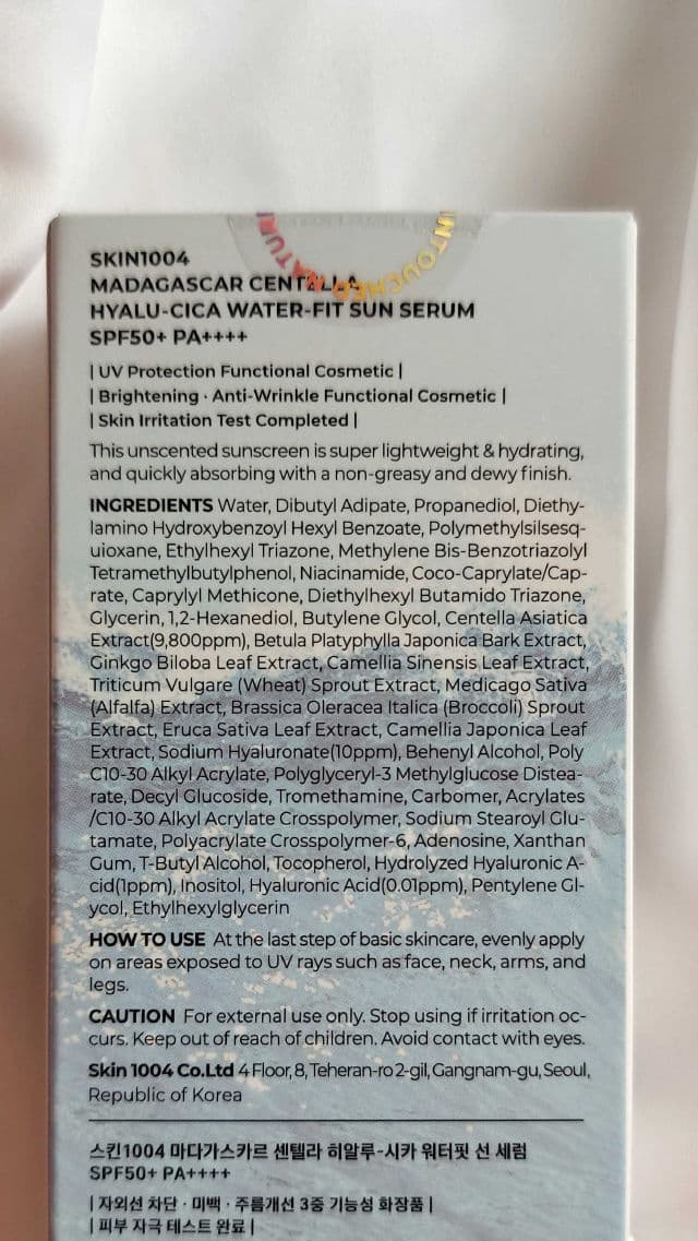 SKIN1004 Madagascar Centella Hyalu-Cica Water-Fit Sun Serum SPF50+ PA++++ review photo by qilss