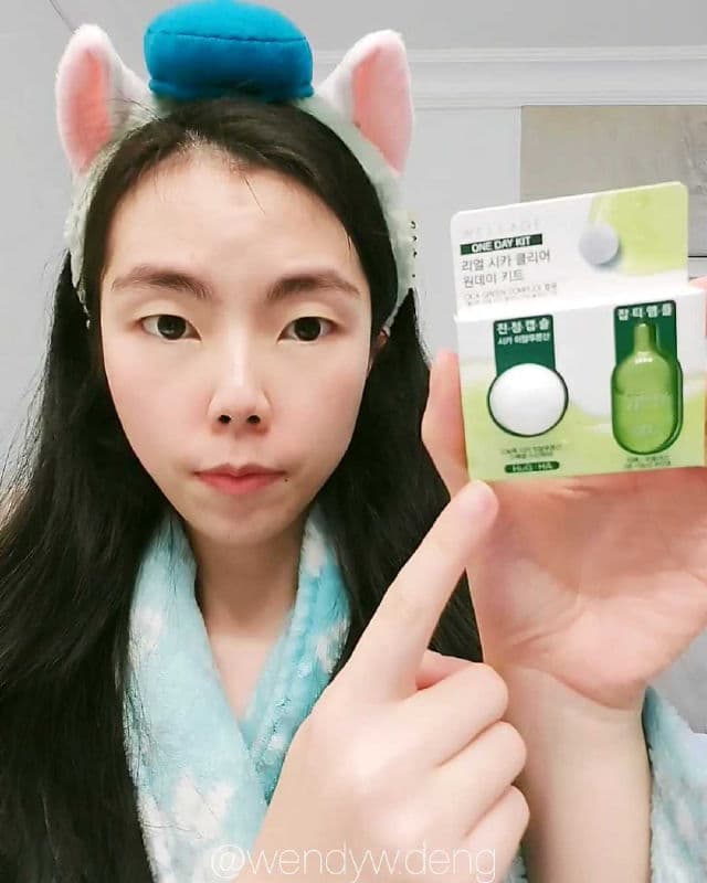 Wellage Real Cica Clear One Day Kit review photo by wendywdeng
