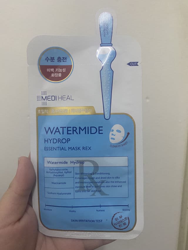 MEDIHEAL Watermide Hydrop Essential Mask_REX review photo by Sushen