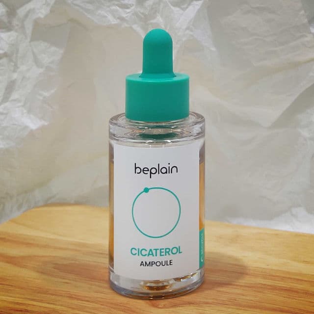 Beplain Cicaterol Ampoule	 review photo by danielwonderland