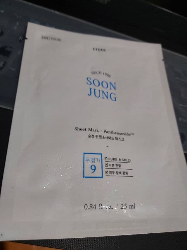ETUDE SoonJung Sheet Mask Panthensoside review photo by sumbellissima
