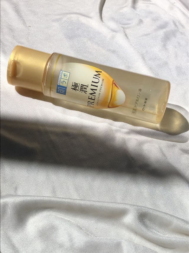 Rohto Mentholatum - Gokujyun Premium Lotion (2020 Edition) product review
