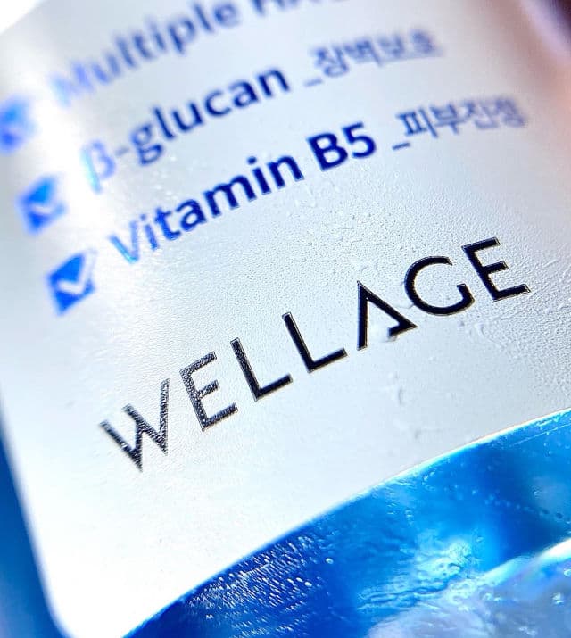 Real Hyaluronic Blue 100 Ampoule product review