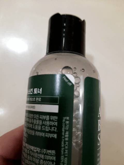 Aloe BHA Skin Toner product review