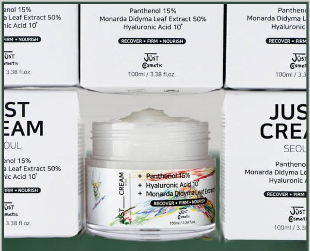 Just Cosmetic Just Cream review photo by Codermary 