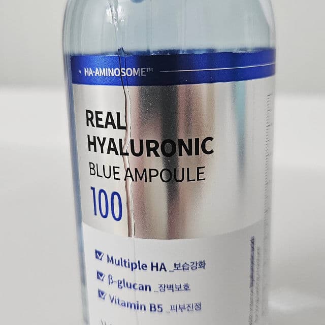 Wellage Real Hyaluronic Blue 100 Ampoule review photo by SarahSmile