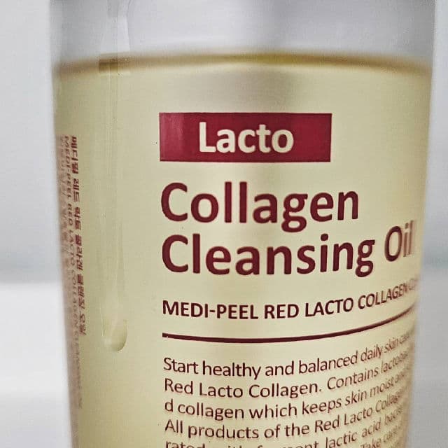 Red Lacto Collagen Cleansing Oil product review
