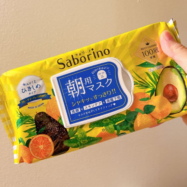Morning Facial Sheet Mask - Fruity Herbal product review