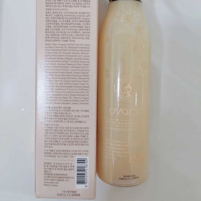 Ovaco Egg BP Cell Expert Oil Soap review photo by Happyzai168