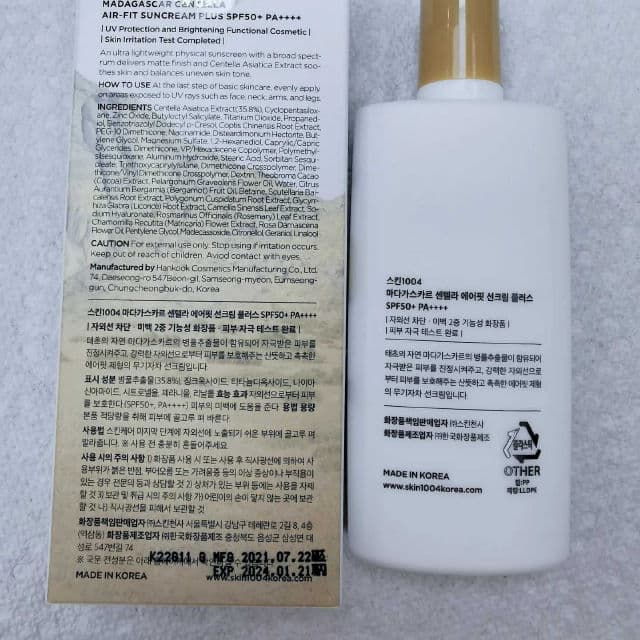 SKIN1004 Madagascar Centella Air-Fit Suncream Plus SPF50 PA++++ review photo by Happyzai168