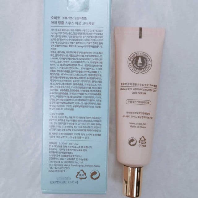 Ovaco Eye Wrinkle Smooth Out Serum review photo by Happyzai168