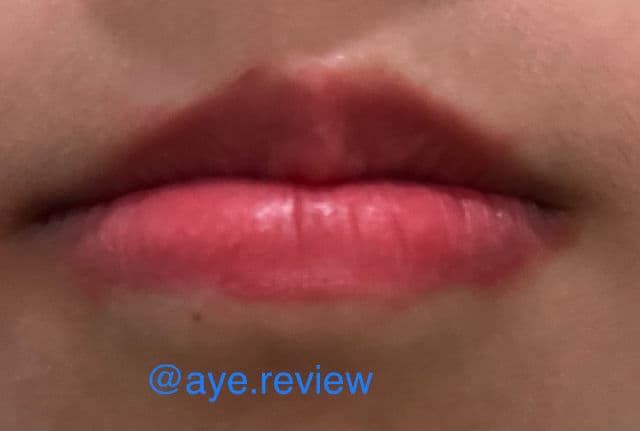 Millennial Velvet Lip Tint product review