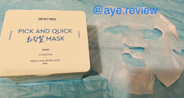 DEWYTREE Pick and Quick Makeup Perfecting Mask review photo by MMtrynew