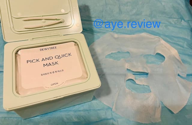 DEWYTREE Pick and Quick Makeup Perfecting Mask review photo by MMtrynew