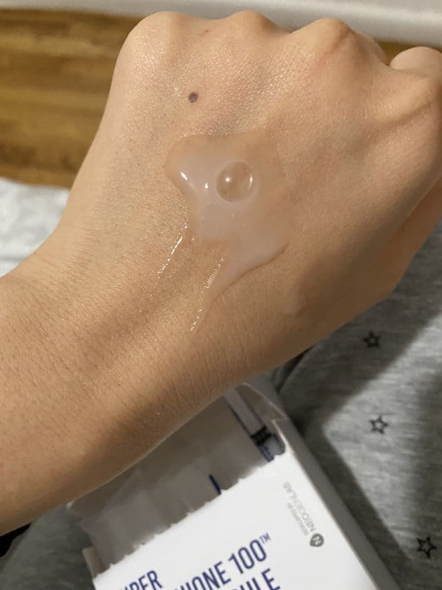 SUR.MEDIC Super Glutathione 100Tm Bright Ampoule review photo by Michelle9