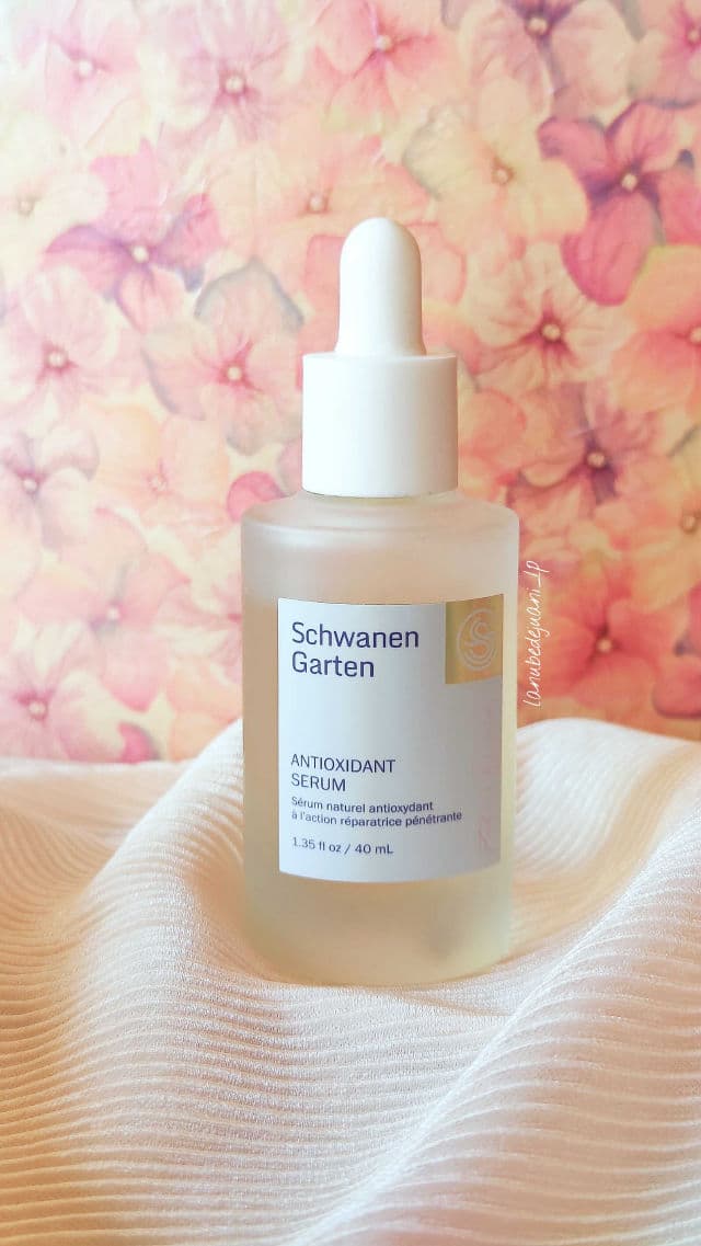 Schwanen Garten Antioxidant Ampoule review photo by lanubedejuanilp