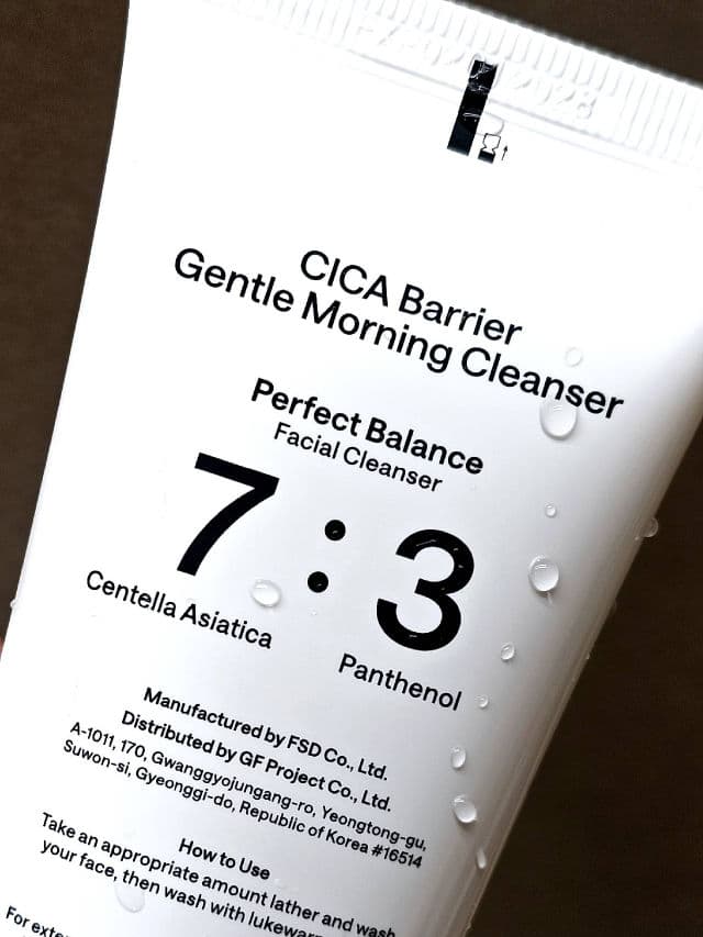 b:and project Vegan Comfort Body Lotion review photo by lanubedejuanilp
