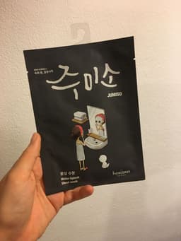 review