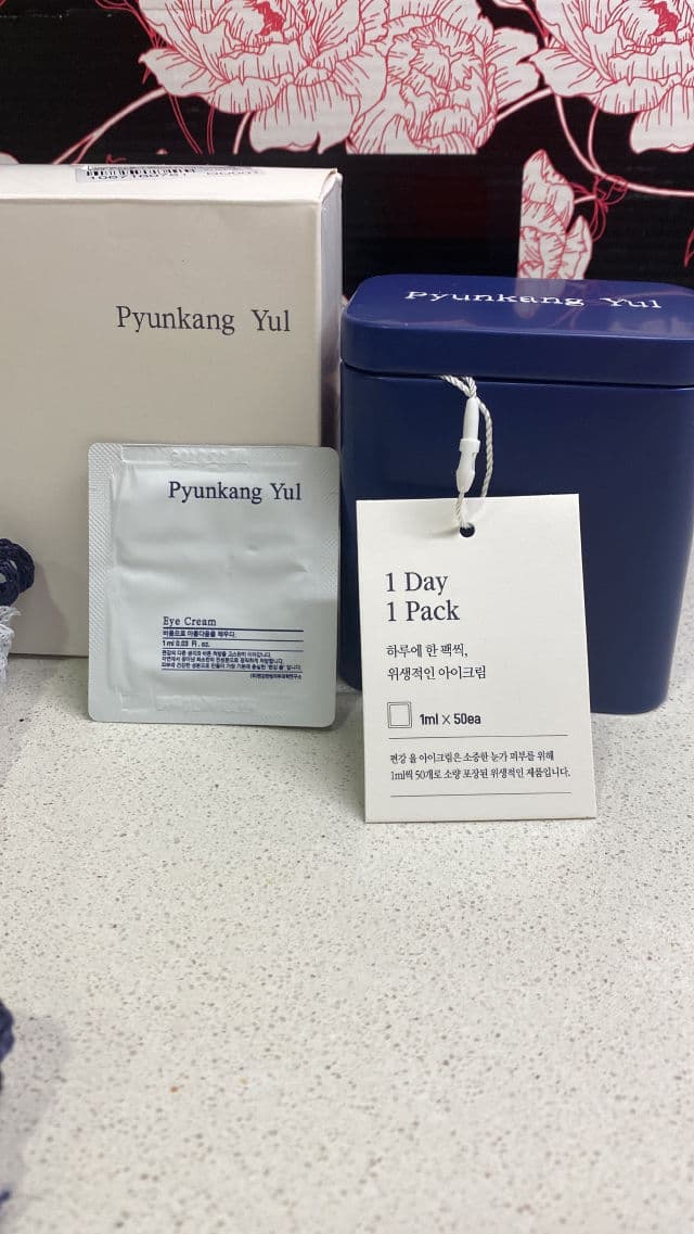 Pyunkang Yul Eye Cream review photo by mariposasinalass