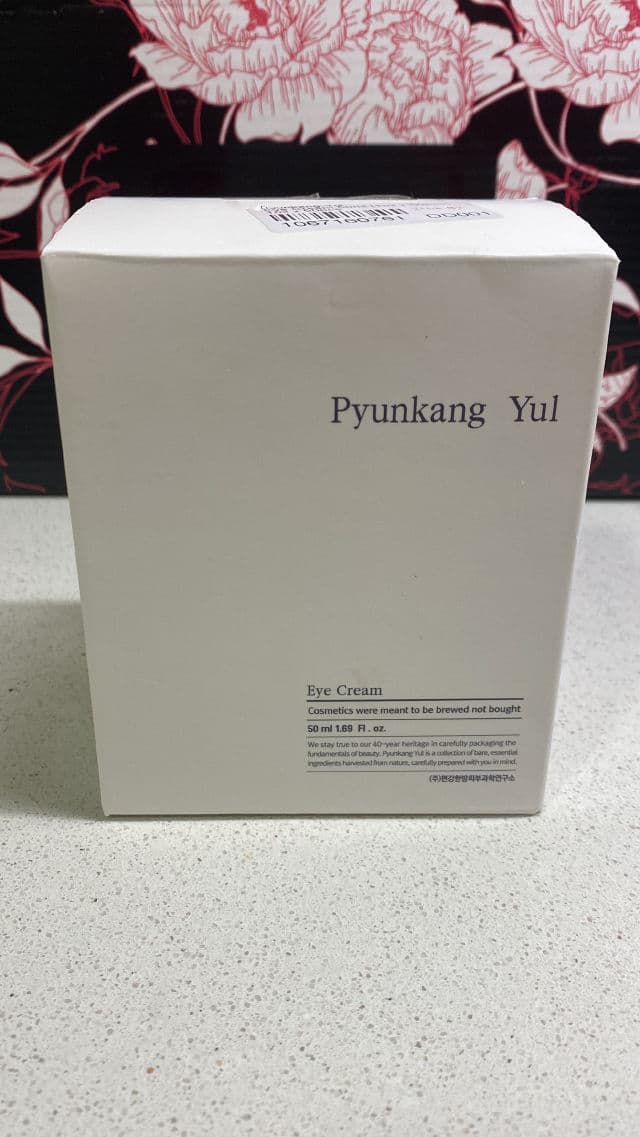 Pyunkang Yul Eye Cream review photo by mariposasinalass