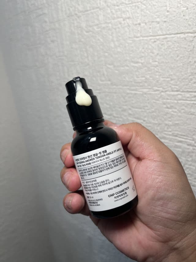 CNP Laboratory Derma Answer Tension Angle-Fit Ampule review photo by alebeautyblog