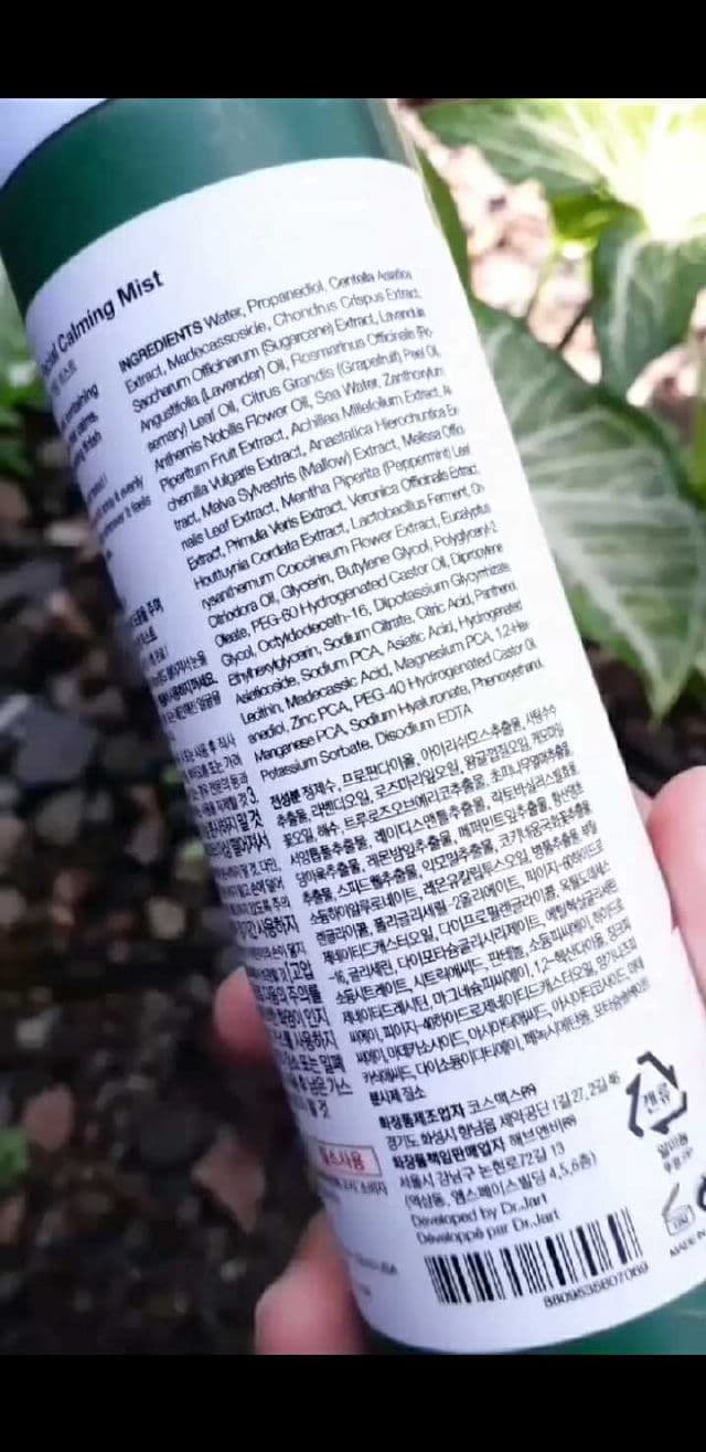 Dr. Jart+ Cicapair Facial Calming Mist review photo by Ziyah