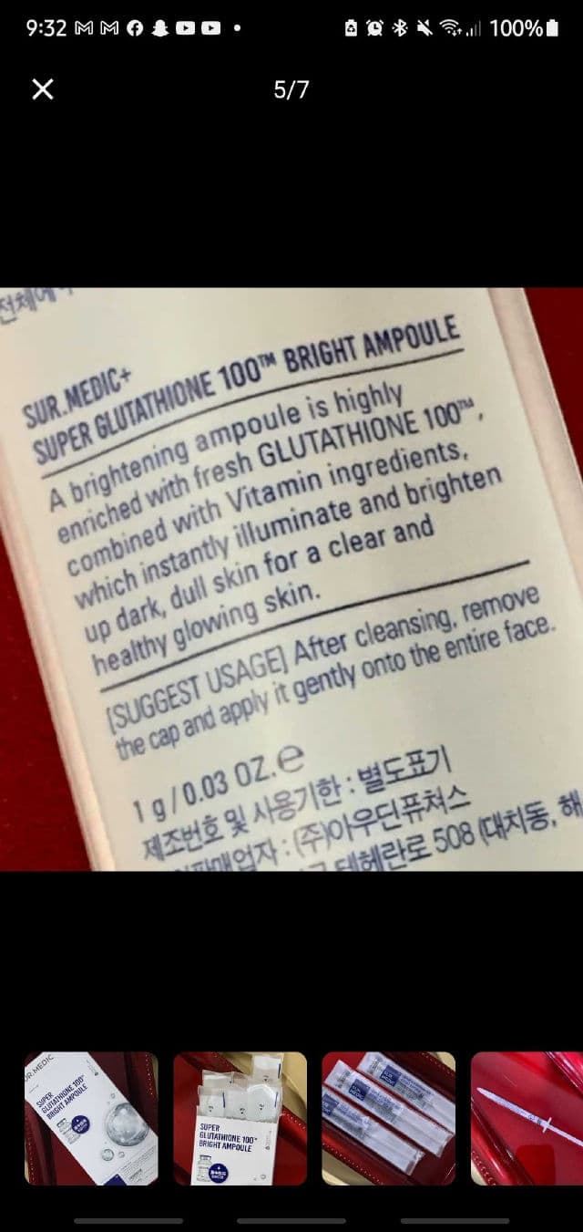 SUR.MEDIC Super Glutathione 100Tm Bright Ampoule review photo by Asherz1120