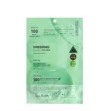 Reti-A Reedle Shot 100 2-Step Hydrogel Mask product review