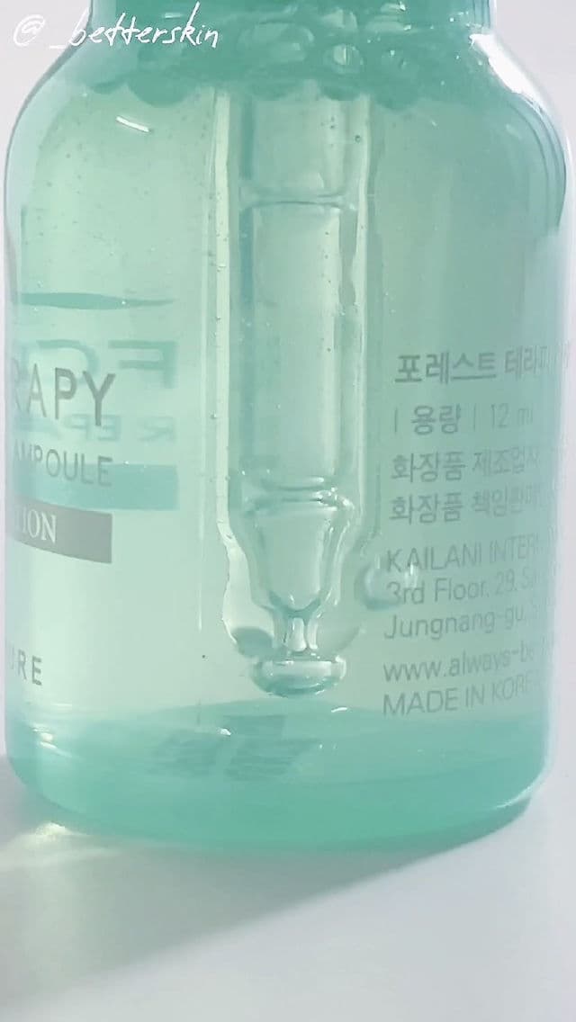 ALWAYS BE PURE Forest Therapy Repair Concentrated Ampoule review photo by betterskin