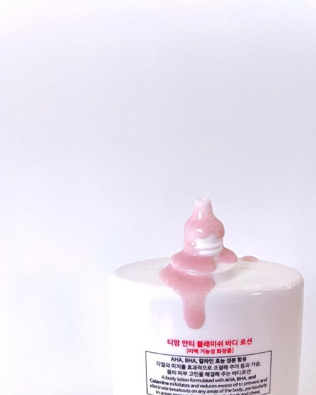 TIAM Anti Blemish Body Lotion Back & Chest review photo by jacyang