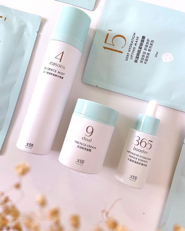 YOUYAN 9 Cloud The Face Cream review photo by jacyang
