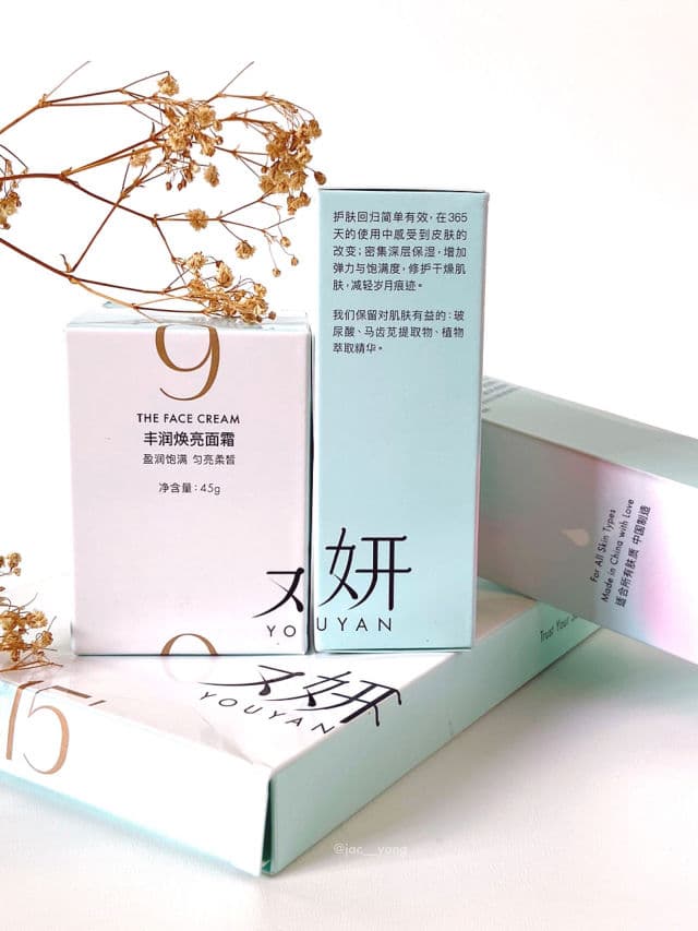 YOUYAN 15 Minutes Deep Hydration Lifting Mask review photo by jacyang
