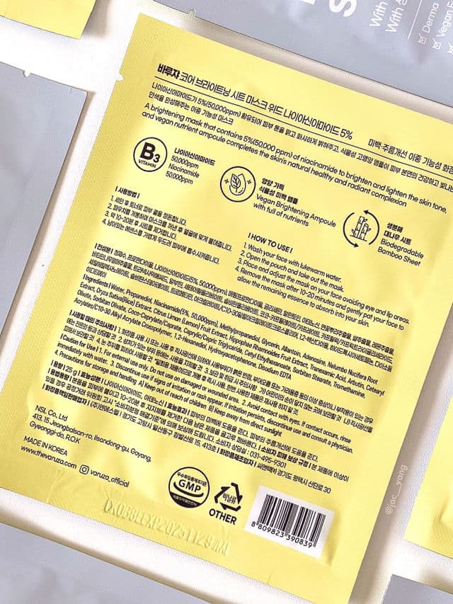 Varuza Core Brightening Sheet Mask with Niacinamide 5% review photo by jacyang