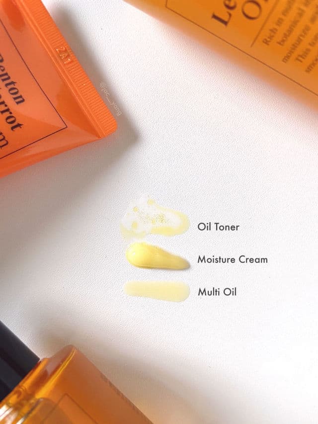 BENTON Let's Carrot Multi Oil review photo by jacyang