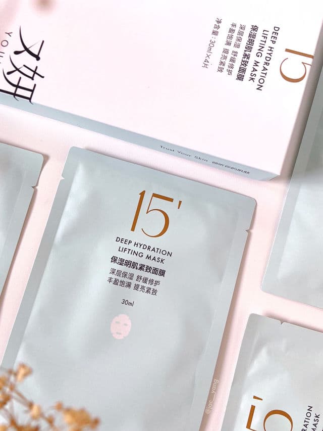YOUYAN 15 Minutes Deep Hydration Lifting Mask review photo by jacyang
